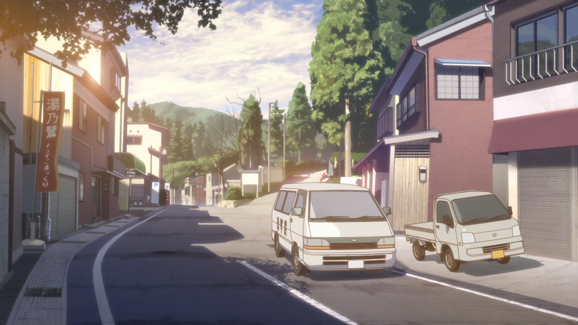 Азбука цветов — скриншот 36