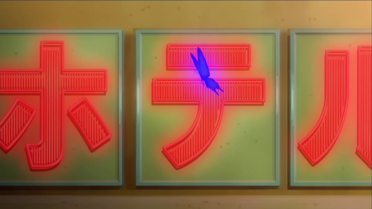 Адская девочка: Три пути — скриншот 13