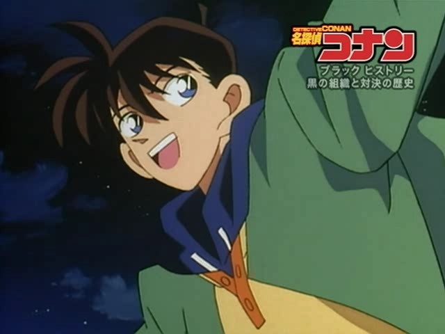 Детектив Конан: Тёмная история — скриншот 9