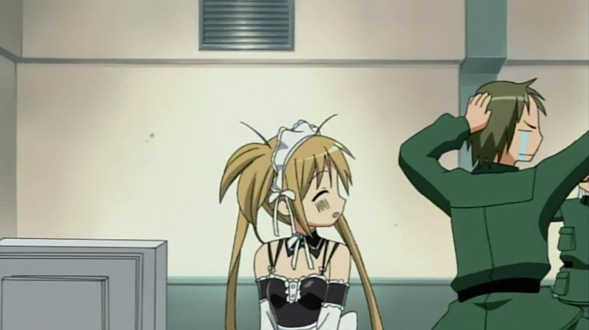 Он мой хозяин — скриншот 19