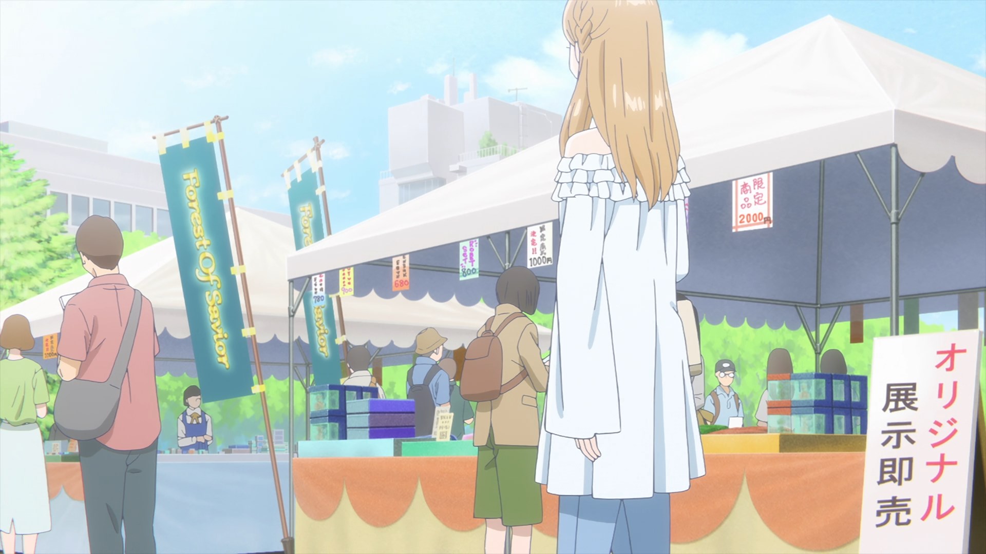 Моя любовь девятьсот девяносто девятого уровня к Ямаде — скриншот 27