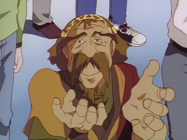 Переменная Гео — скриншот 26