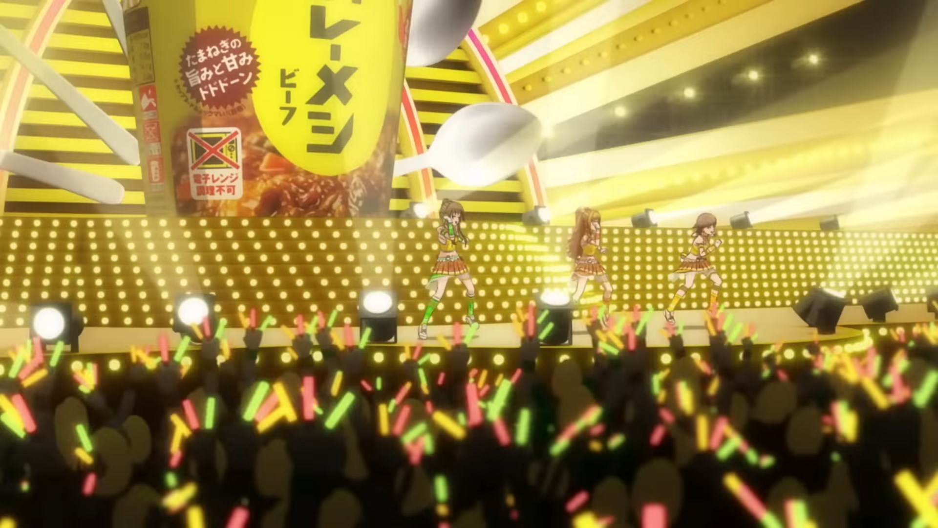 Рай специй: Версия Curry Meshi — скриншот 6