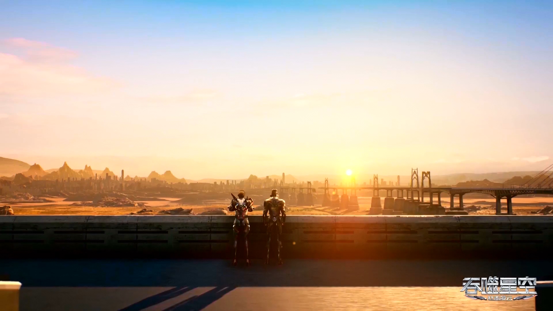 Пожиратель звёзд 2 — скриншот 44