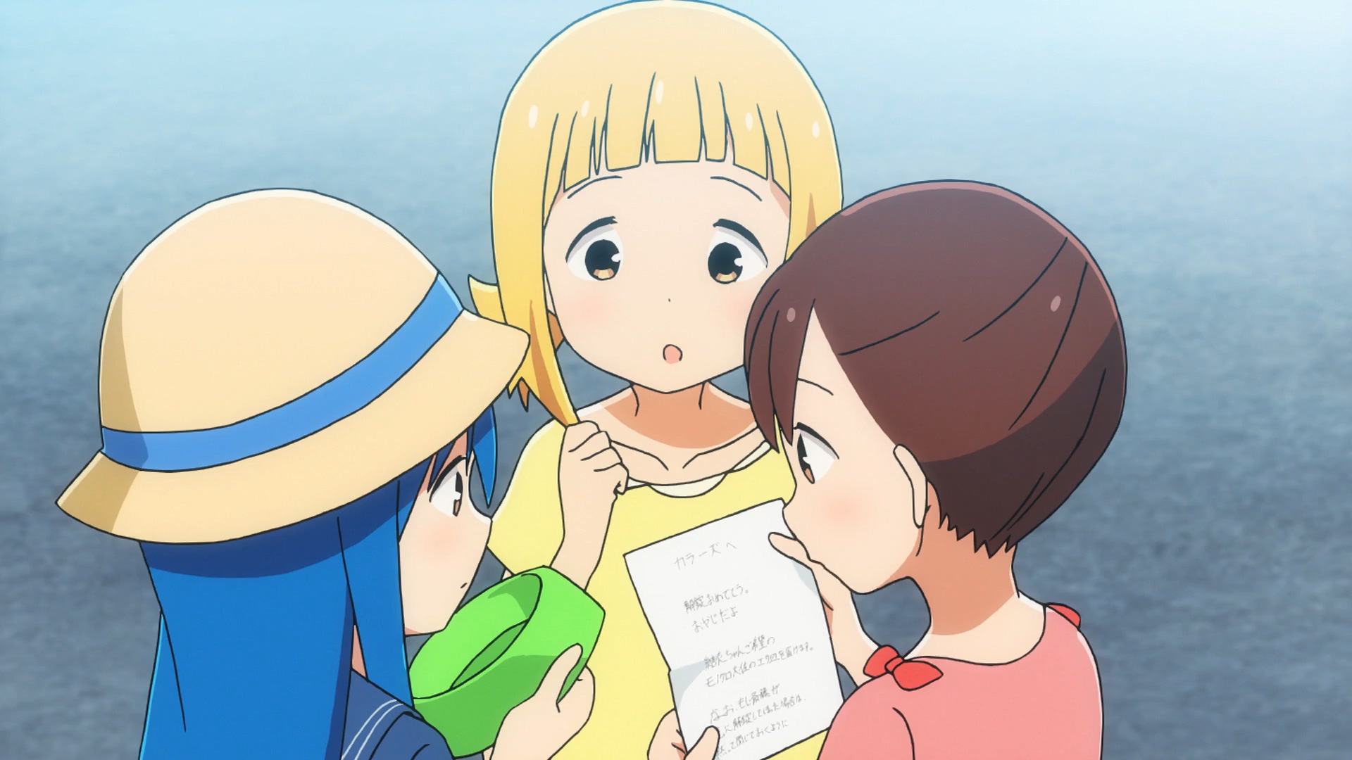 Трёхцветные звёздочки — скриншот 71