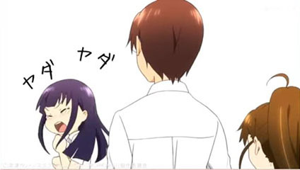 Работа!! 2 — Спецвыпуски — скриншот 18