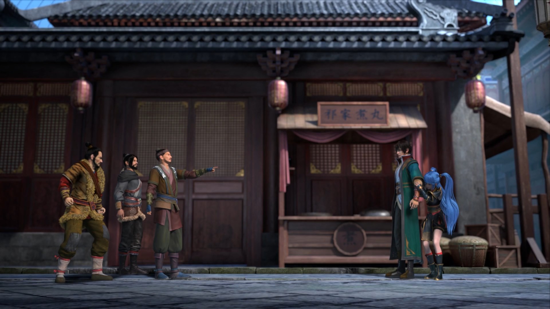 Юань Лун 2 — скриншот 16