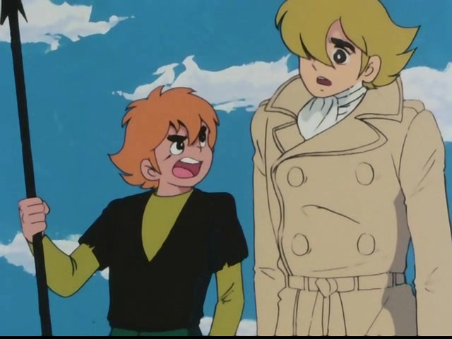 Киборг 009 (1979) — скриншот 25