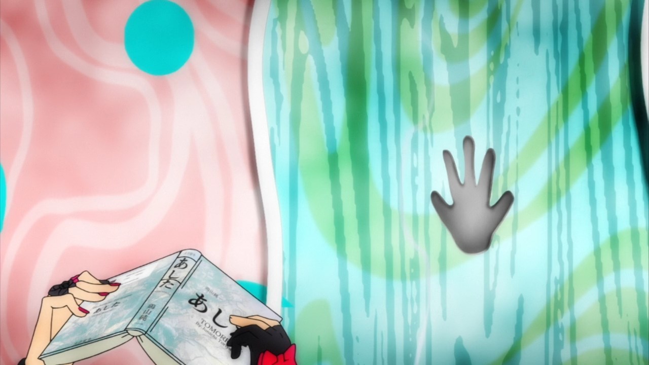 Трапеция — скриншот 35