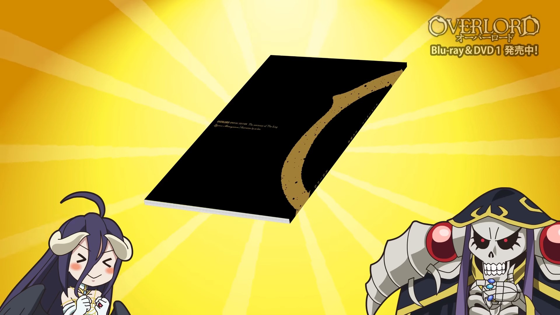 Пле-пле-плеяды: Спецвыпуск — скриншот 18