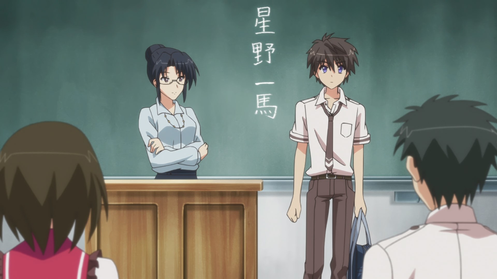 Мост в звёздное небо — скриншот 21