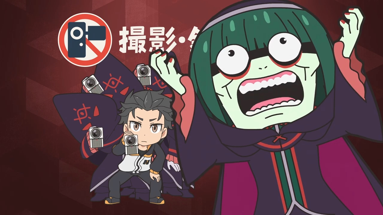 Re:Zero. Жизнь с нуля в альтернативном мире: Замороженные узы — Урок хороших манер — скриншот 16