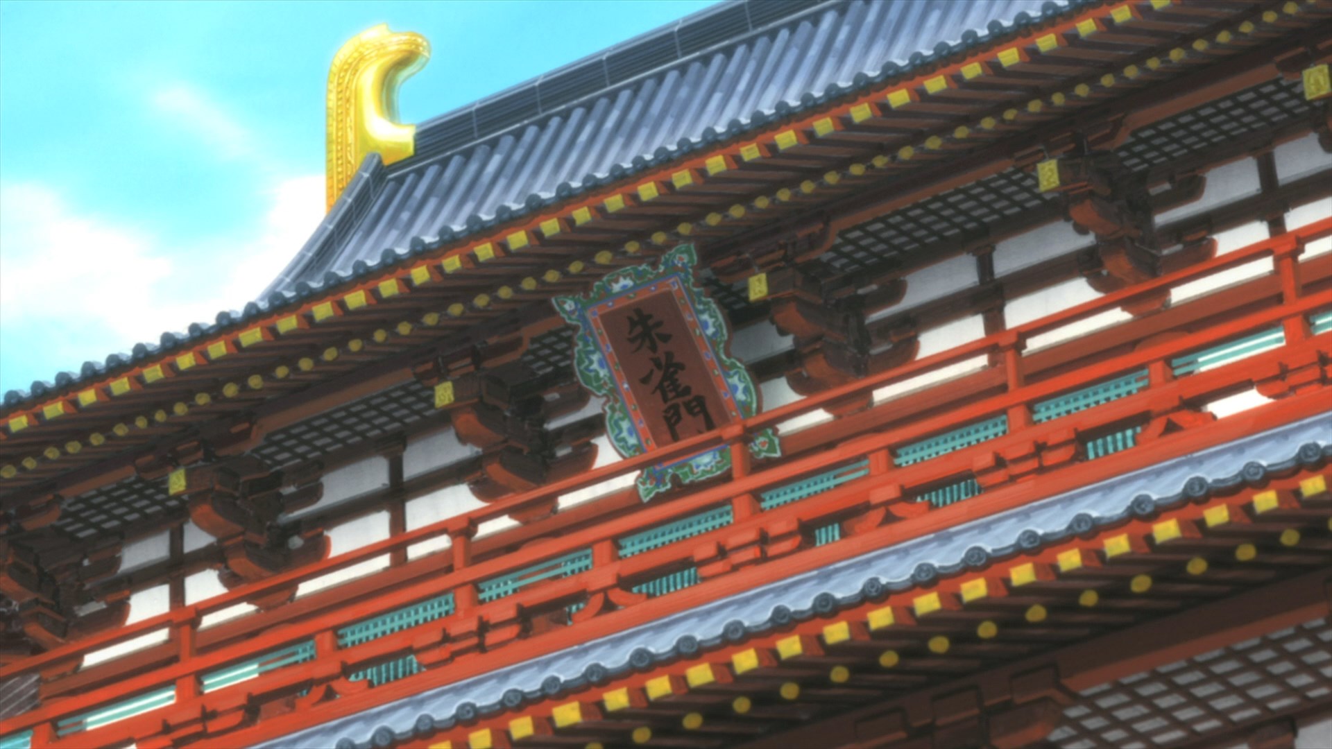 Священная любовь — скриншот 44