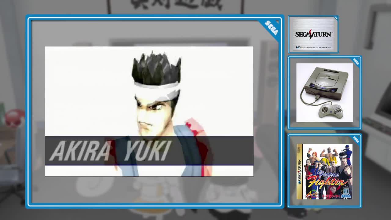 Высший класс! Сега-девушки — скриншот 31