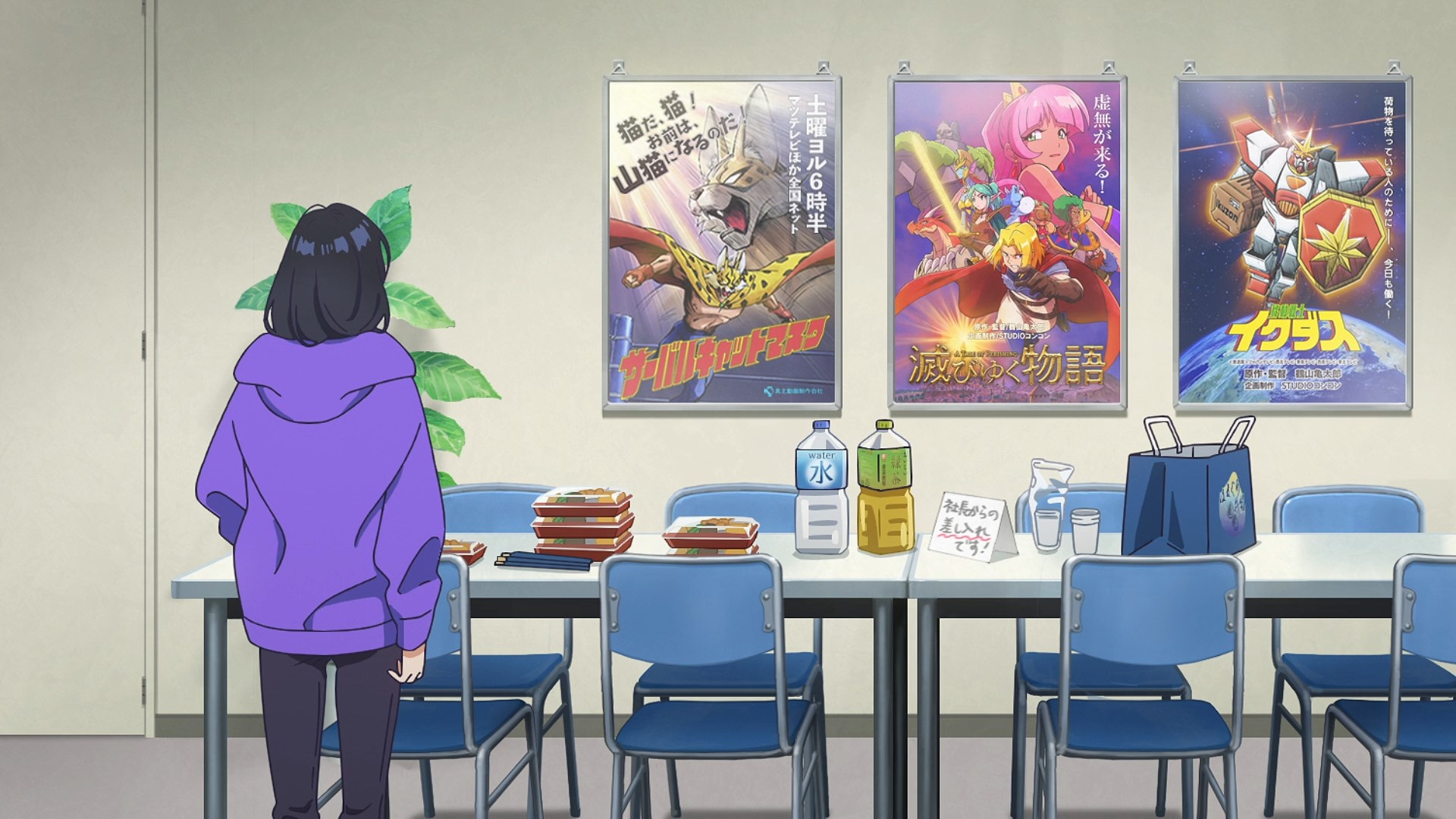 Полное исследование — скриншот 21