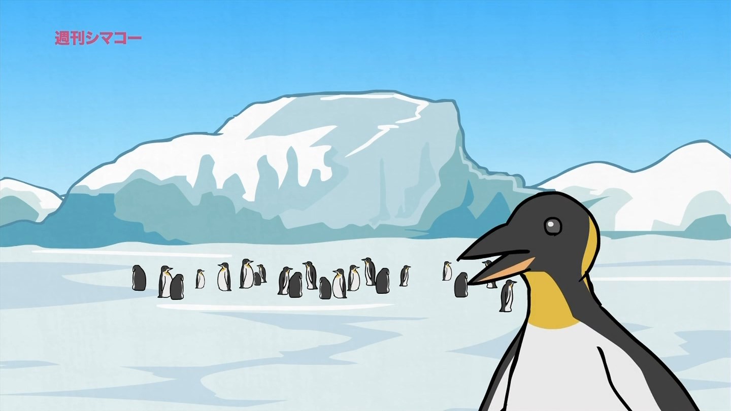 Симако — скриншот 9