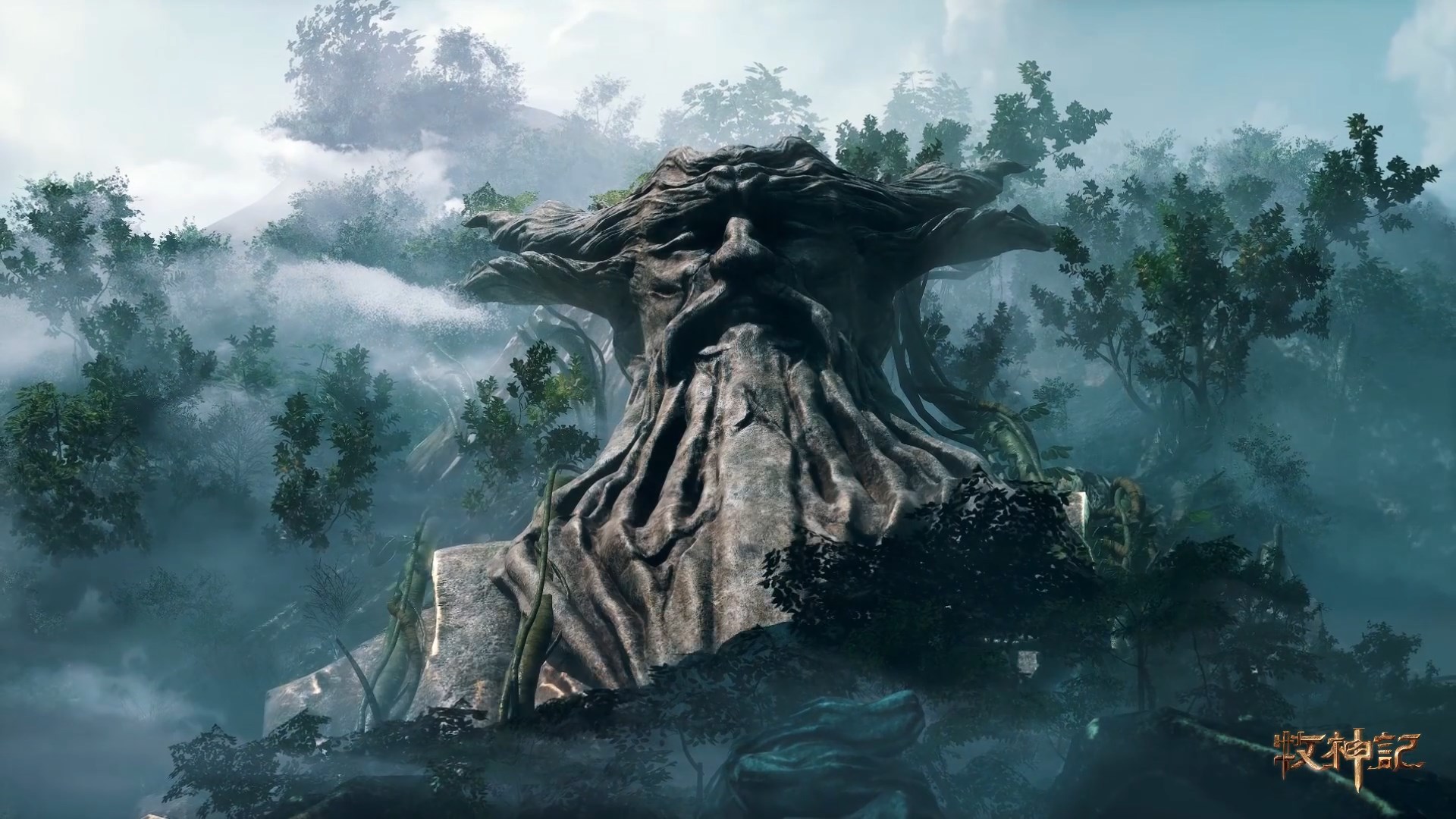 Сказание о пастухе богов — скриншот 18