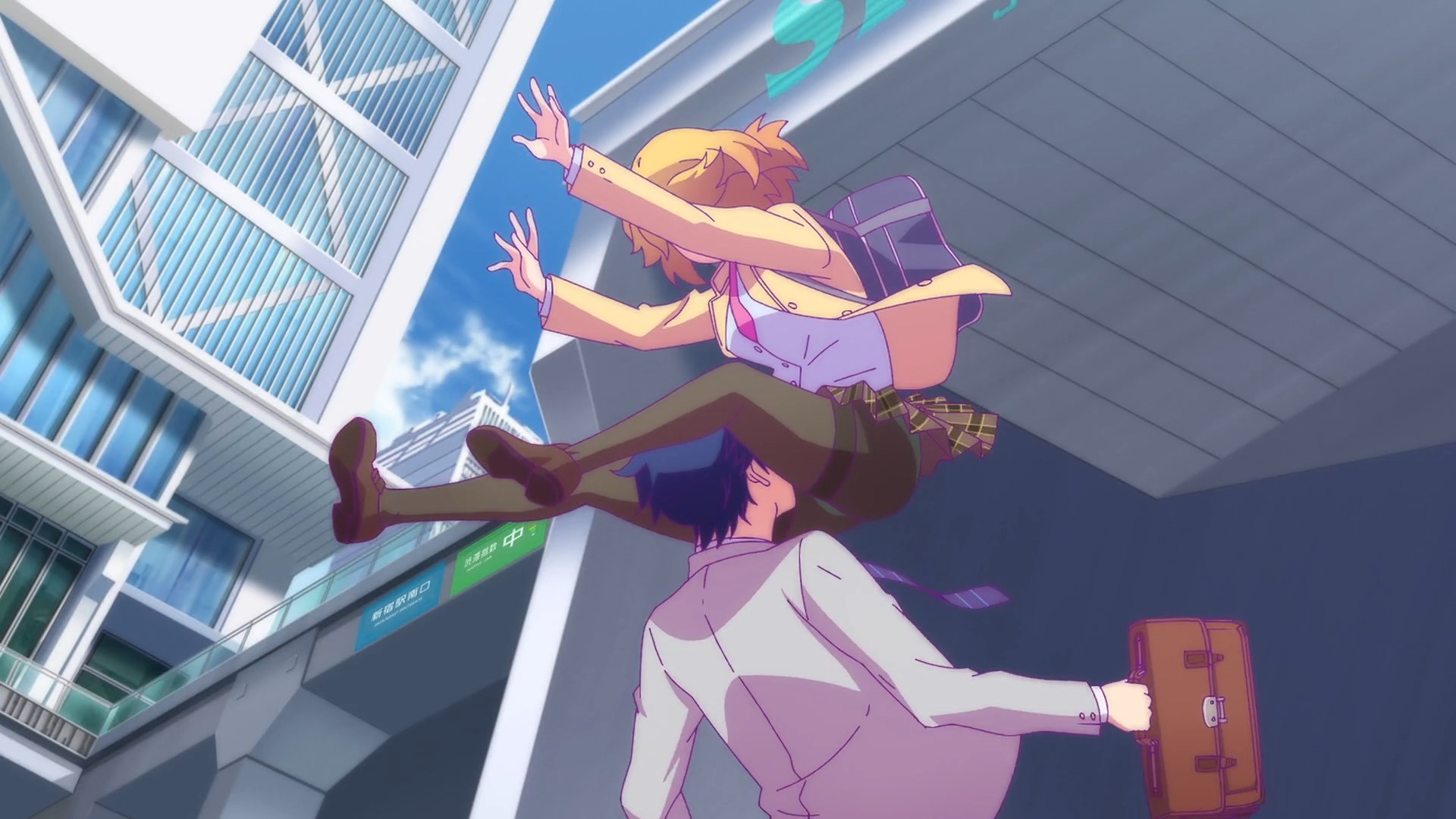 Любовные неудачи — скриншот 16