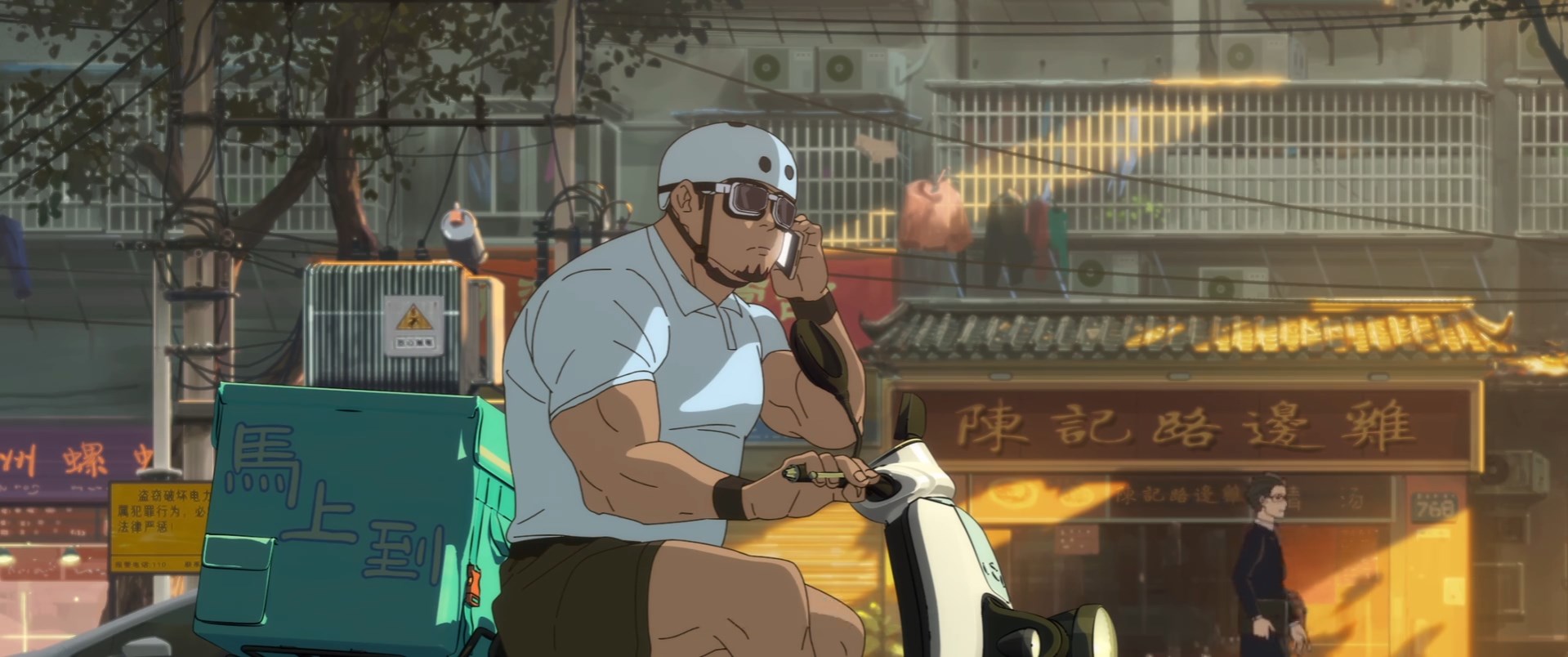 Проект капсул: Герои — скриншот 27