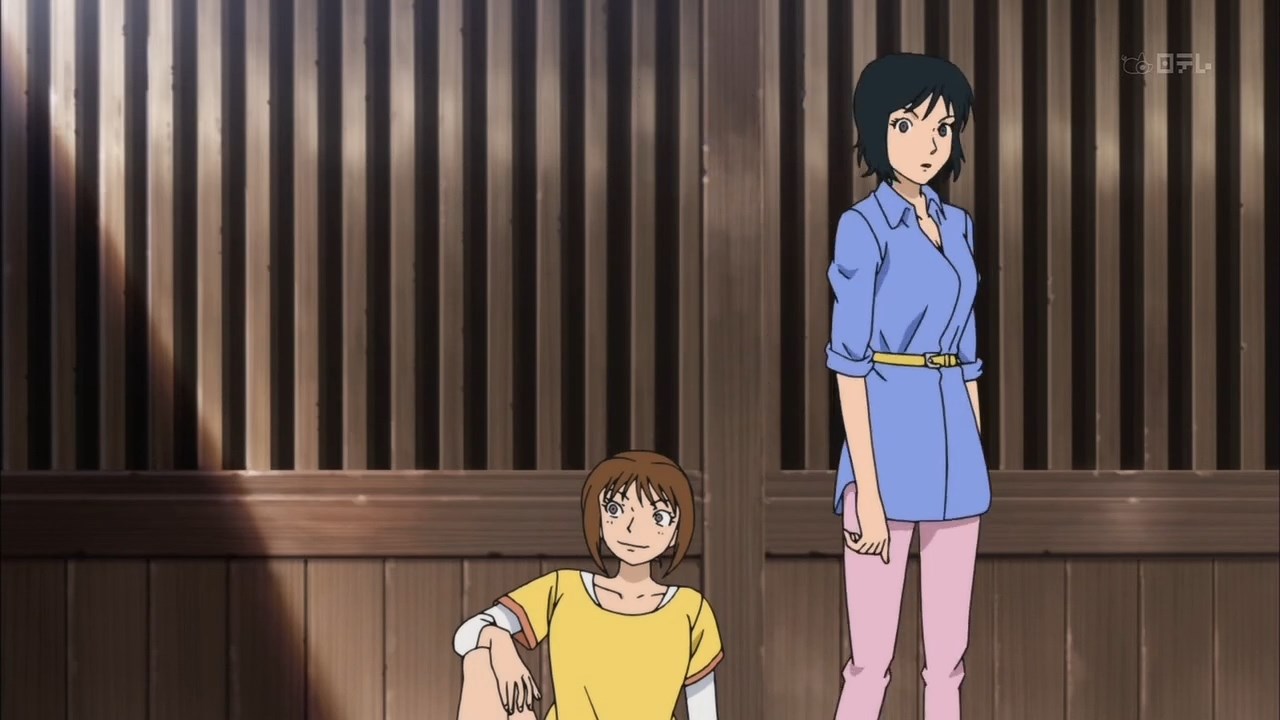 Люпен III: Книга чудес света — Неизвестная страница — скриншот 36