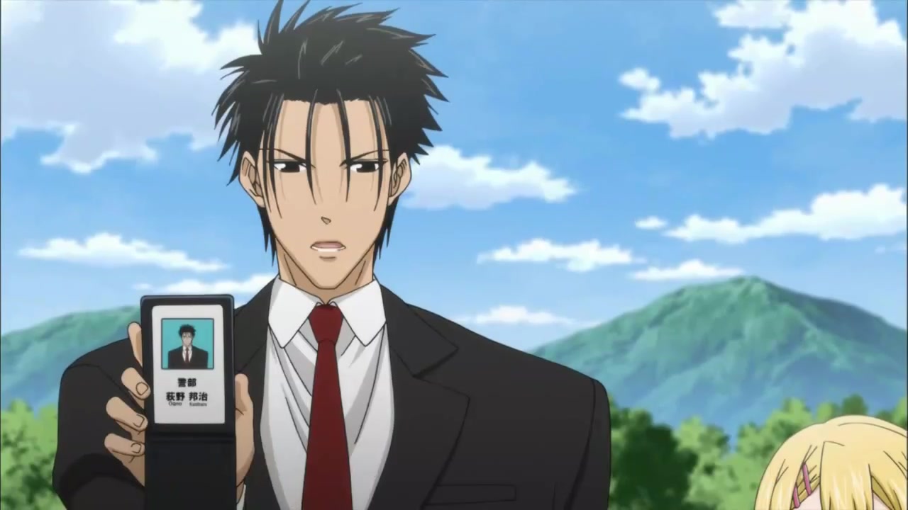 Детектив-оборотень Инаба — скриншот 39