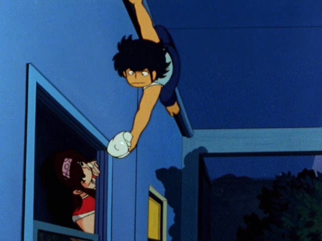 Тыквенное вино — скриншот 19