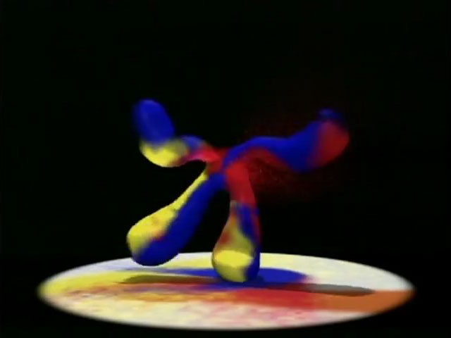 В поисках оси — скриншот 22