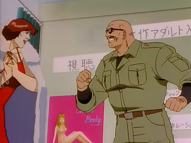 Городской охотник: Прощай, моя любимая — скриншот 36