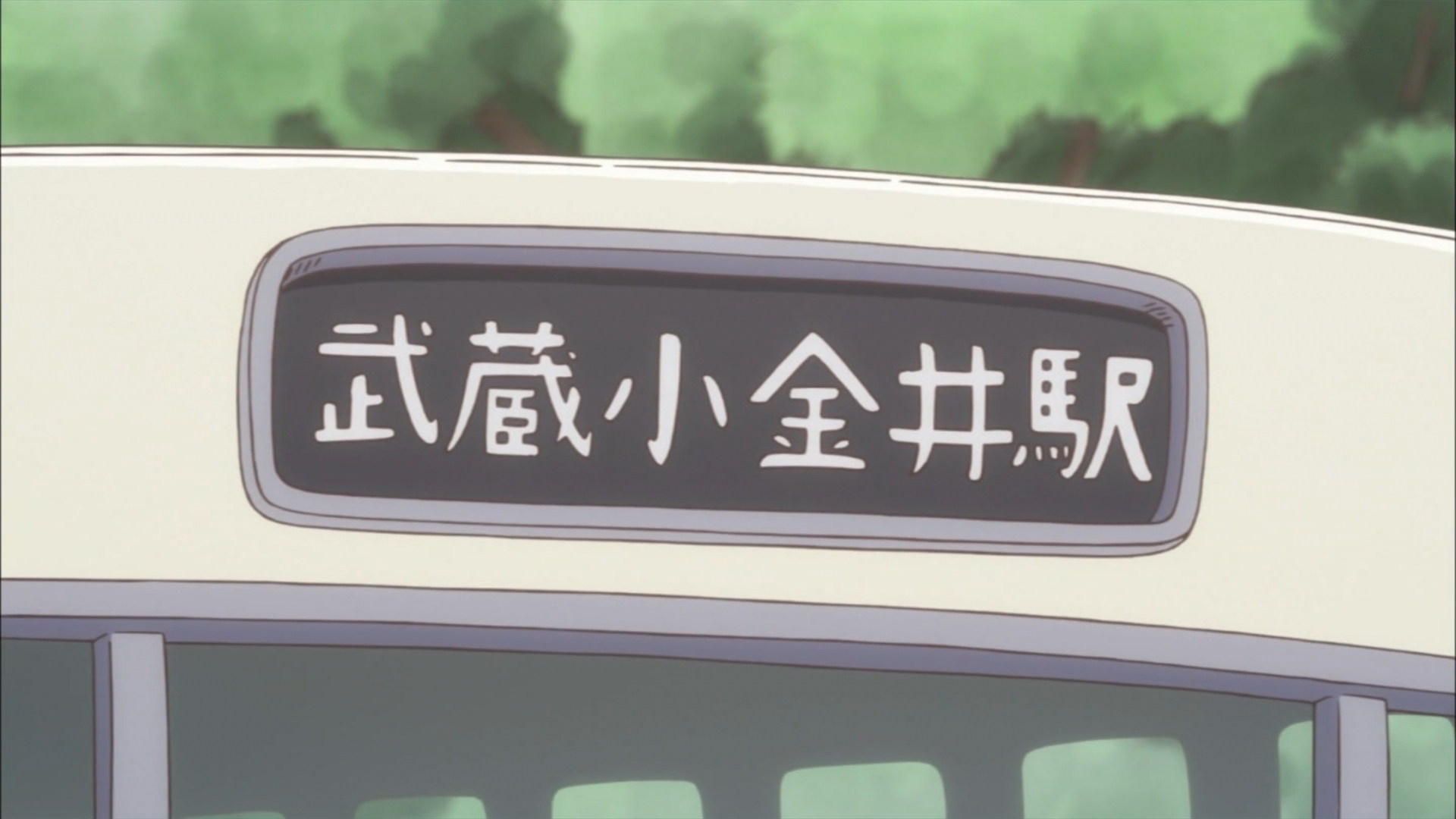 Большой первоклассник и маленькая второклассница — скриншот 40