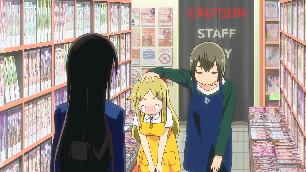 Книжный в Дэнкигай — скриншот 11