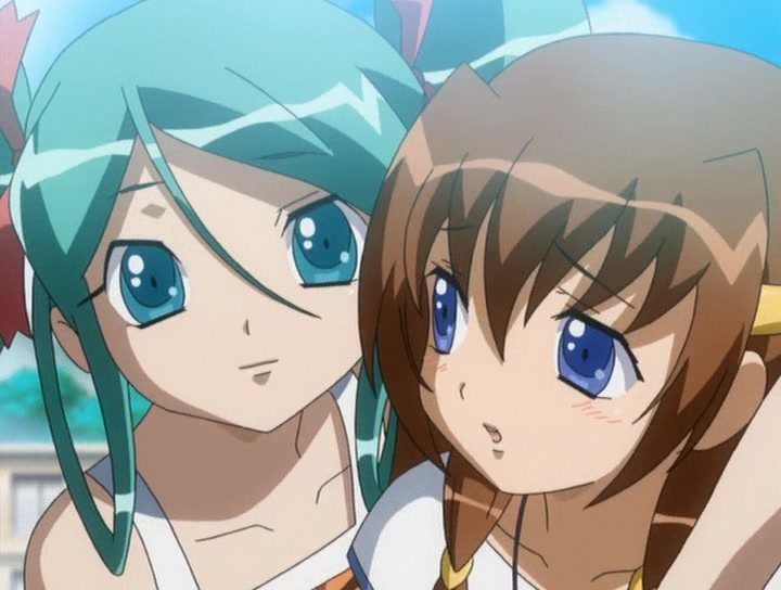 Ута-Ката — скриншот 11