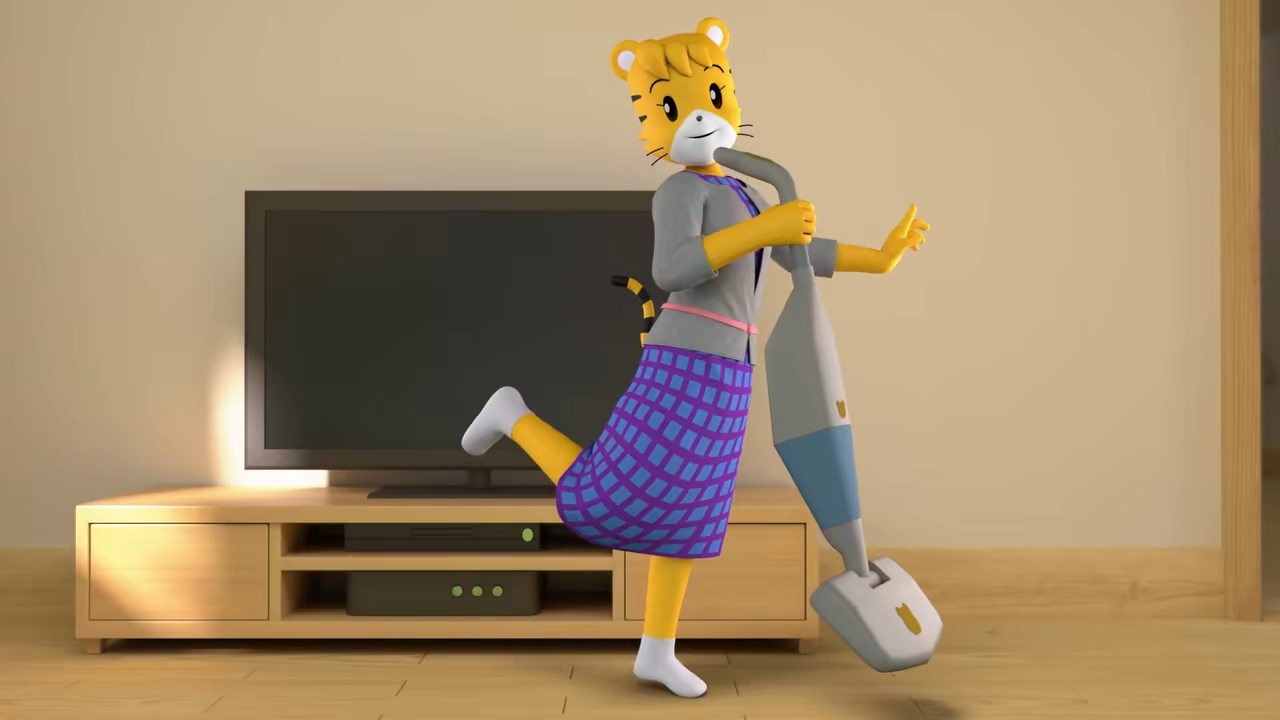 Shimajiro 3D — скриншот 21