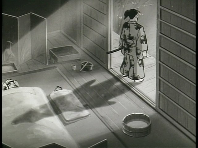 Дороро и Хяккимару — скриншот 5