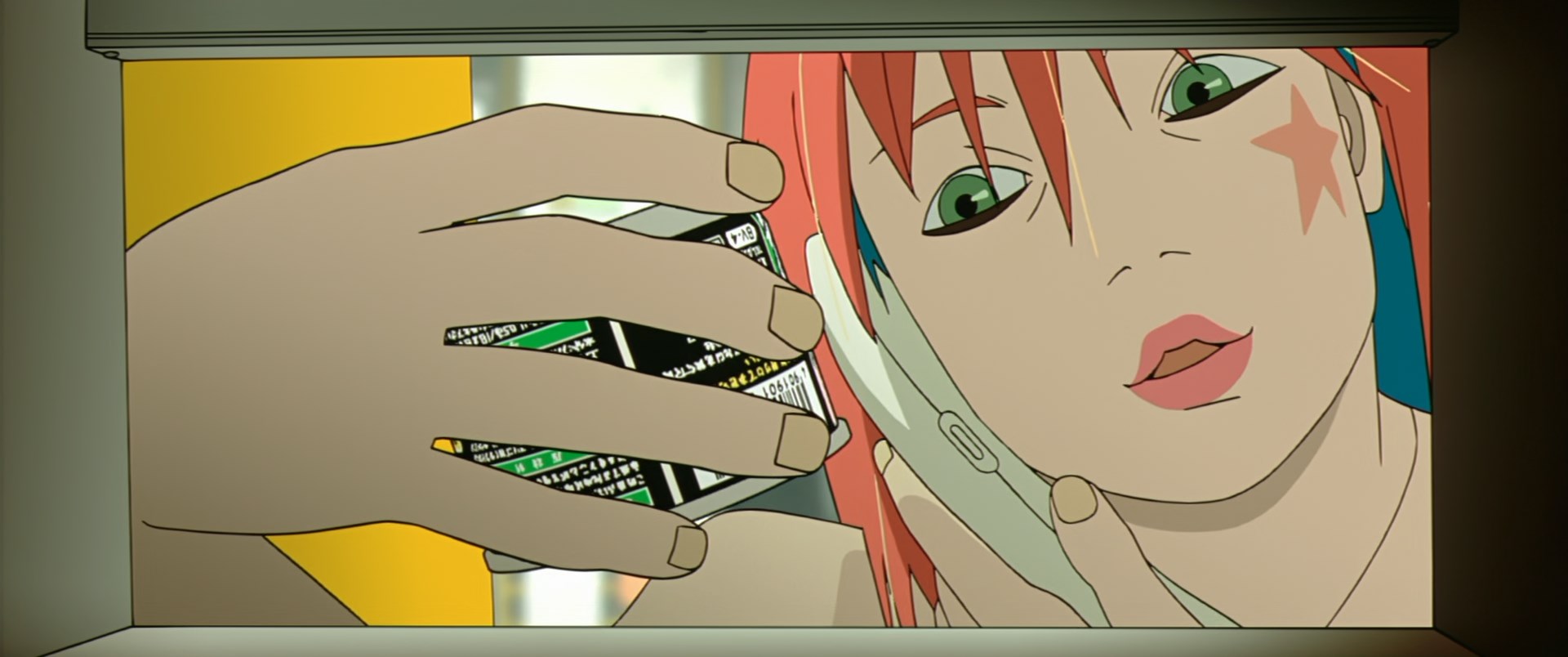 Аниматрица — скриншот 53