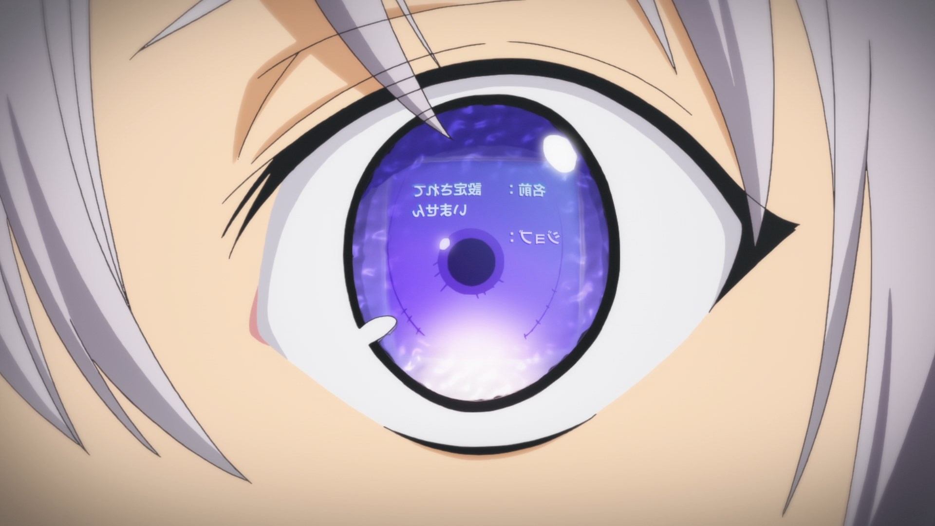 Непобедимый святой: Путь, которым я иду, чтобы выжить в другом мире — скриншот 5