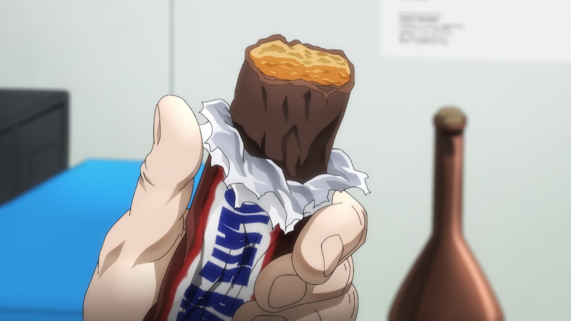 Баки — сын Великана 2 — скриншот 13