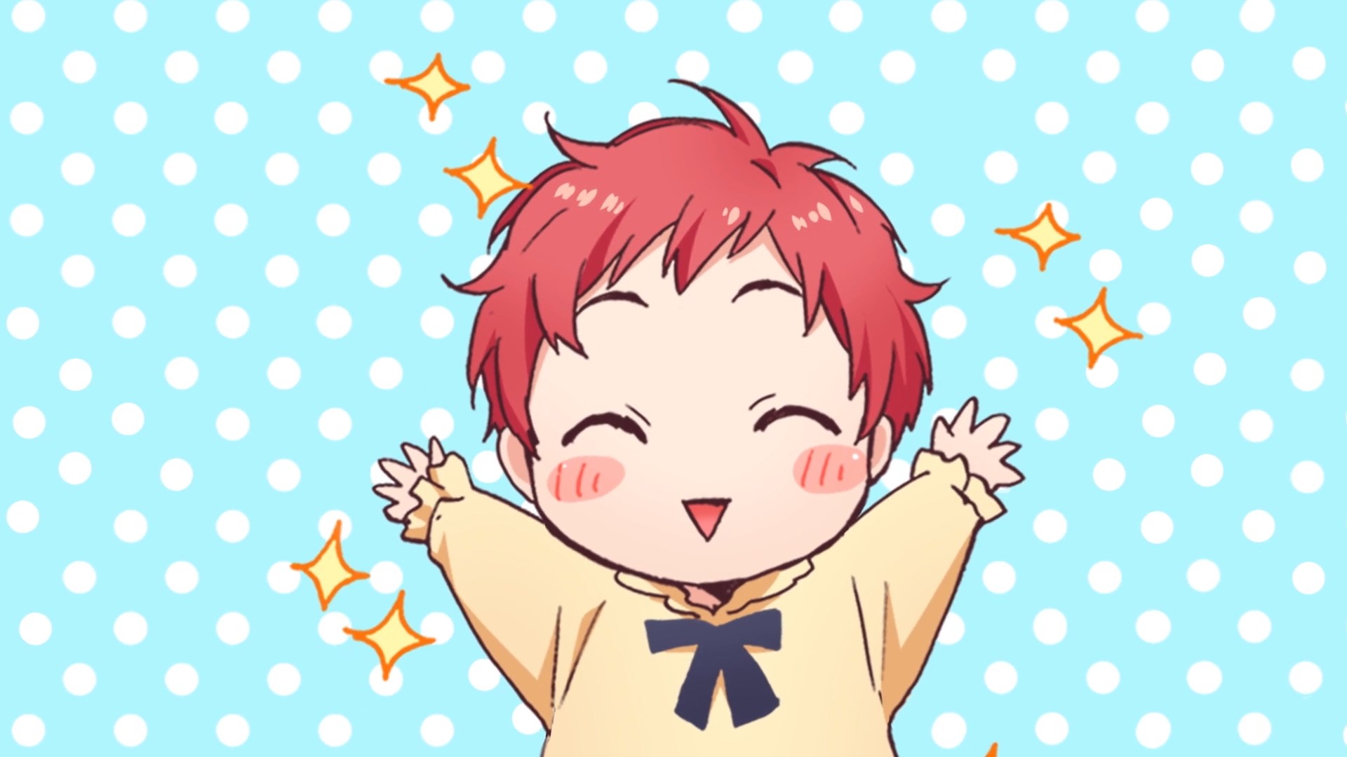 Преимущество при рождении — скриншот 14