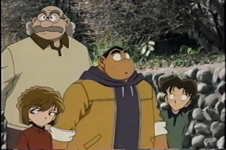 Детектив Конан: Исследование города — Отыскать клеймо животного — скриншот 13