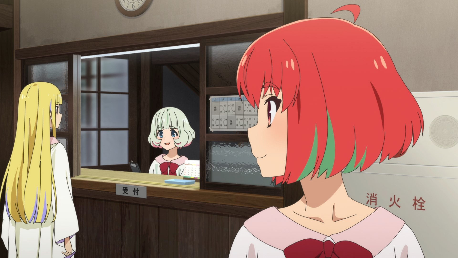 Девушка-целитель — скриншот 9