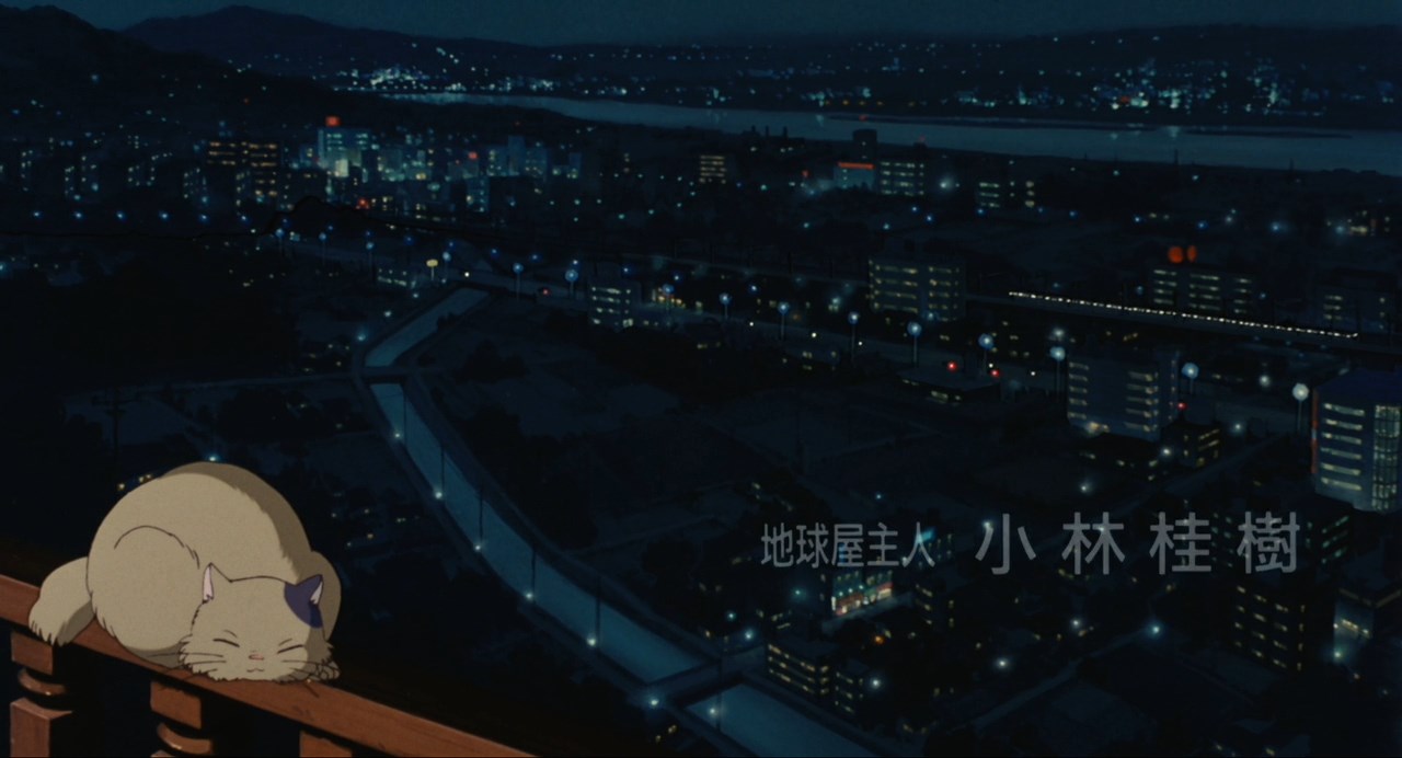 Шёпот сердца — скриншот 17