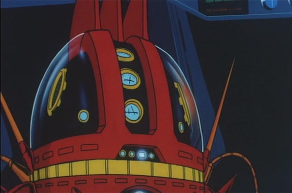 Ямато навсегда — скриншот 38