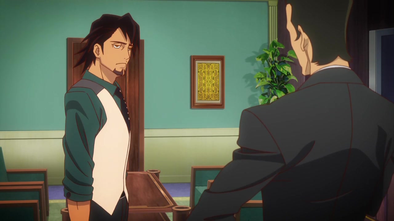 Тигр и кролик — скриншот 5