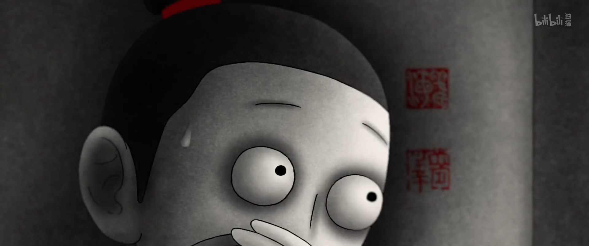 Китайский фольклор 2 — скриншот 16