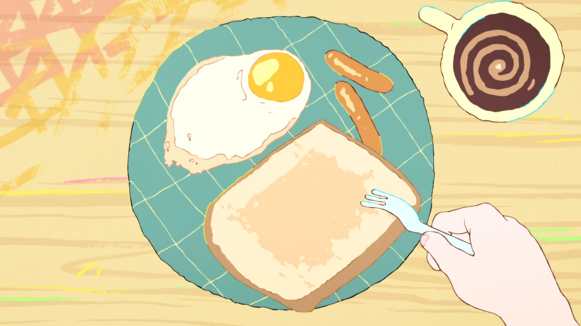 Сад воспоминаний — скриншот 16