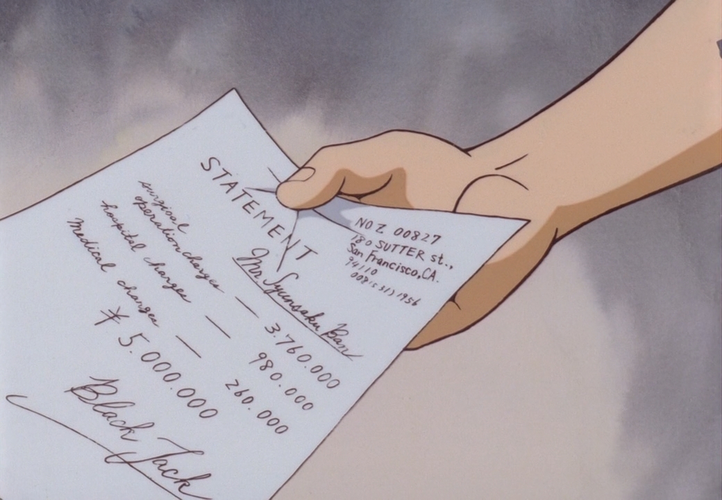 Подводный суперпоезд: Морской экспресс — скриншот 12