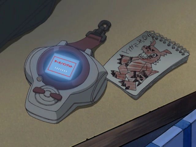 Укротители Дигимонов — скриншот 15