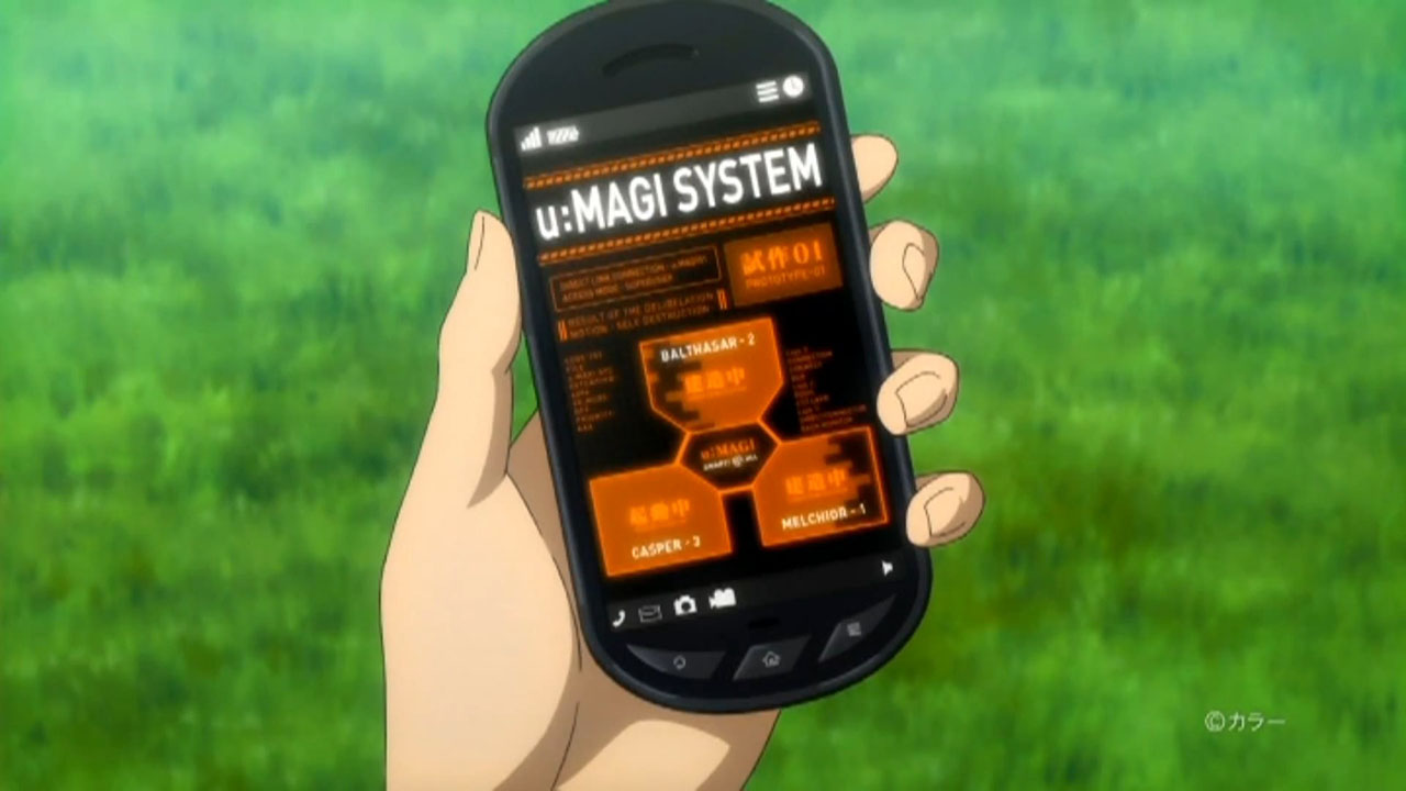 Евангелион x JRA — скриншот 2