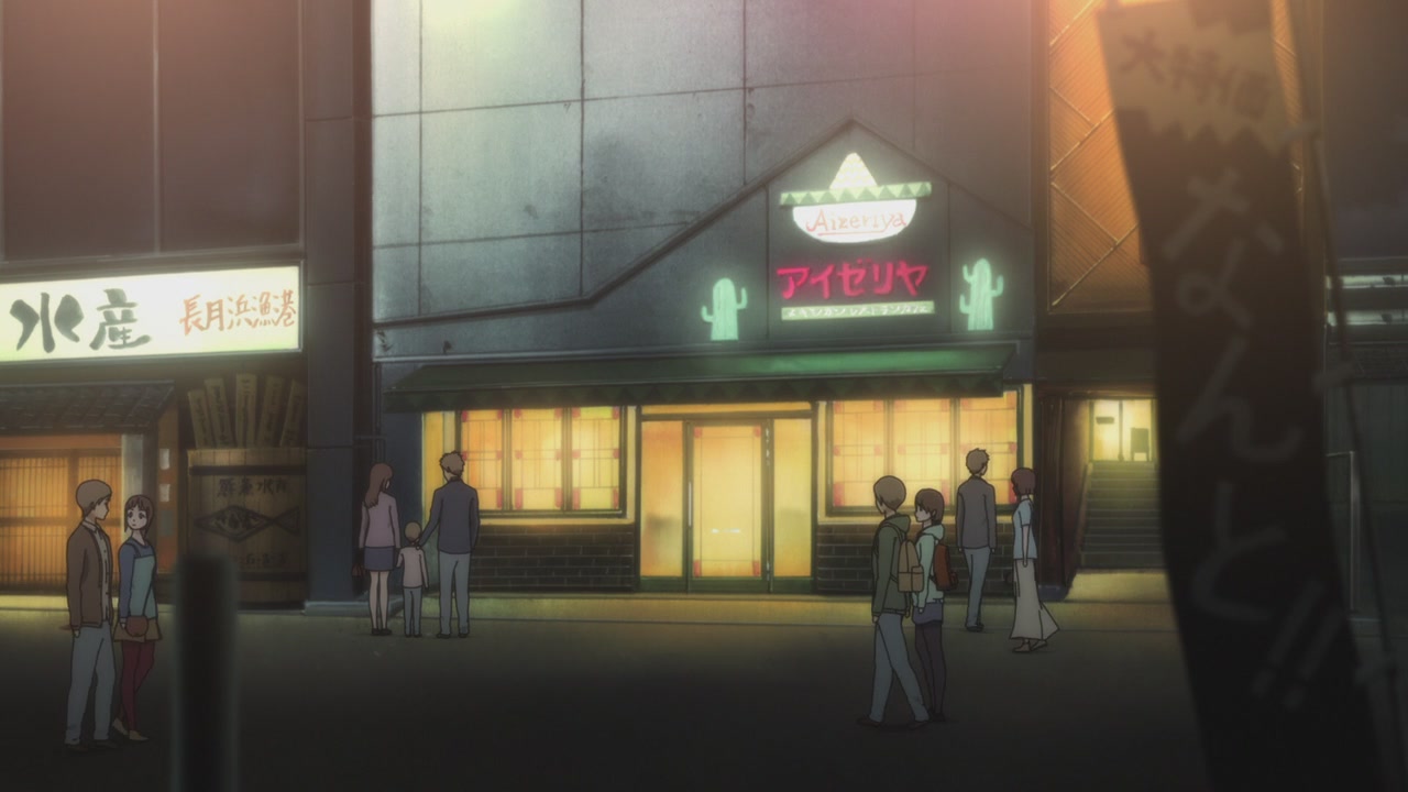 По ту сторону границы: Я буду рядом — Прошлое — скриншот 22