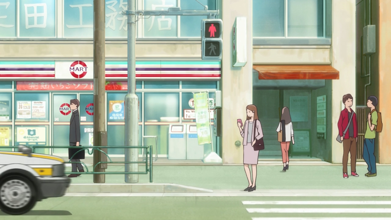 Небо, где встретились звёзды — скриншот 43