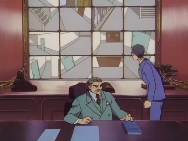 Переменная Гео — скриншот 13